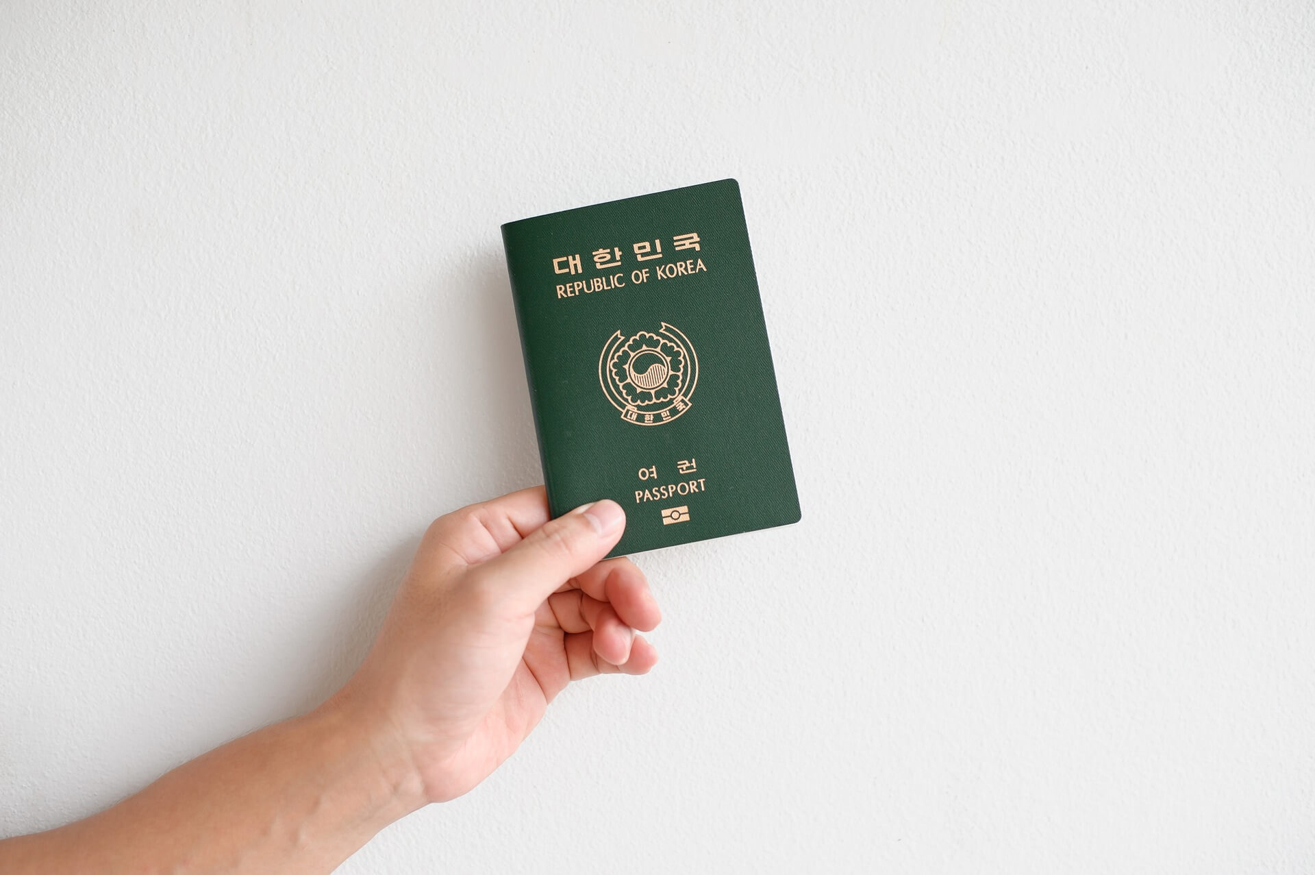 תמונה של דרכון קוריאני